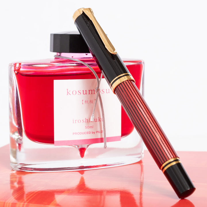 Pelikan Souveran M400 Fountain Pen - Black & Red – Truphae