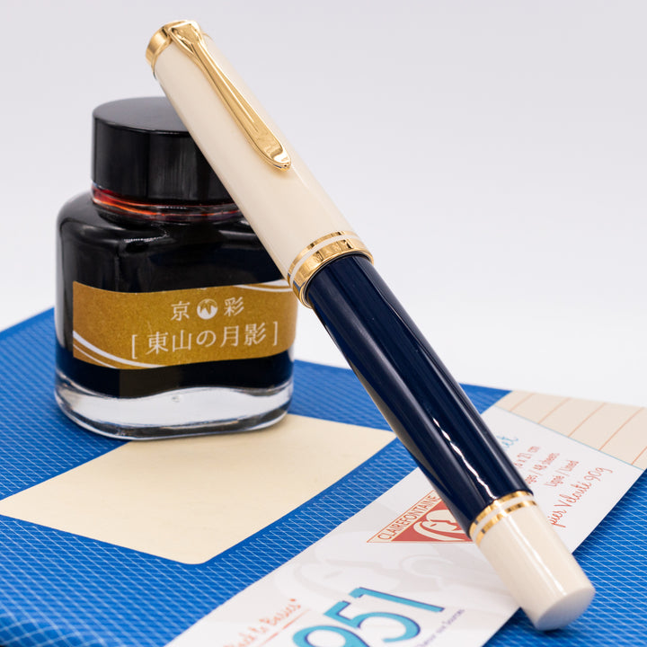 Pelikan-Souveran-M800-Cream-
