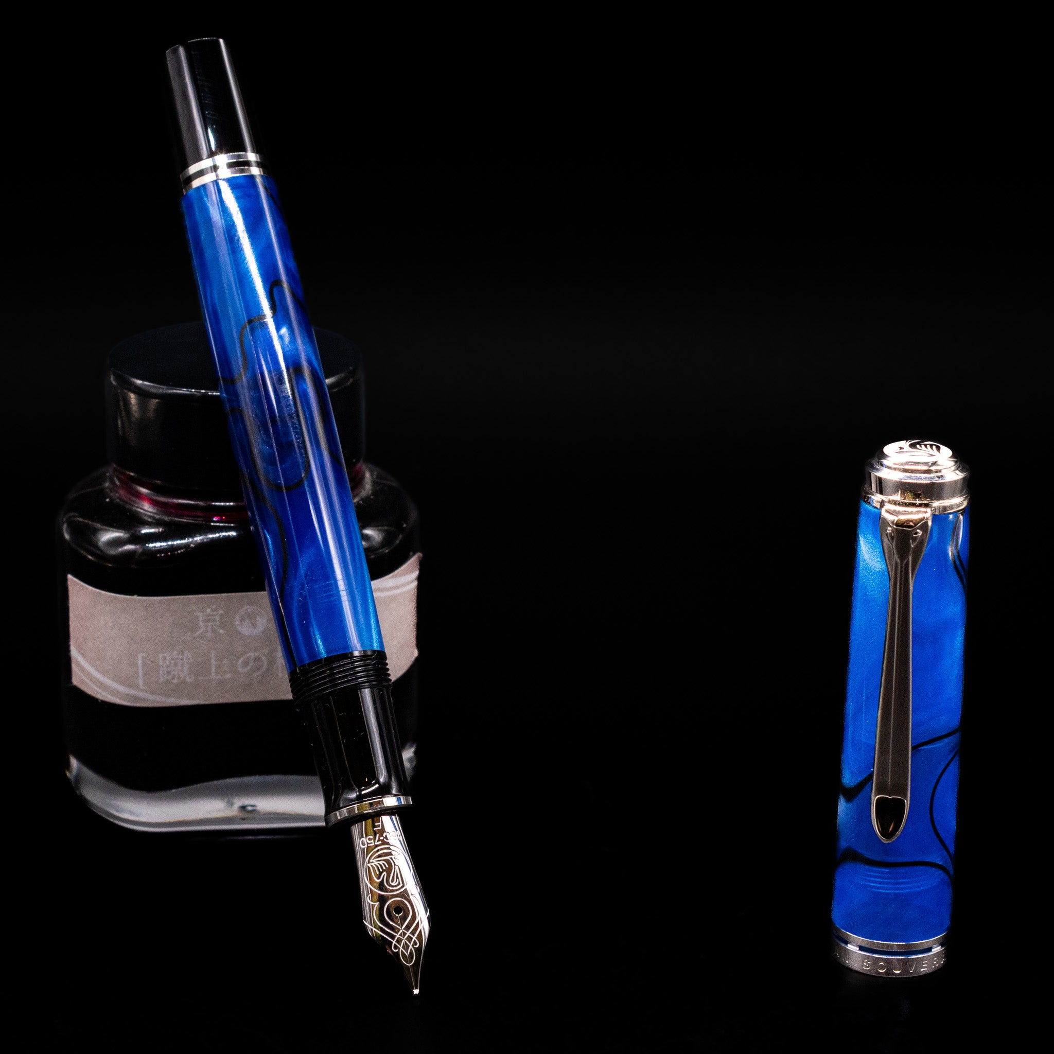 Pelikan Souveran M805 Blue Dunes Fountain Pen | 18k Nib – Truphae