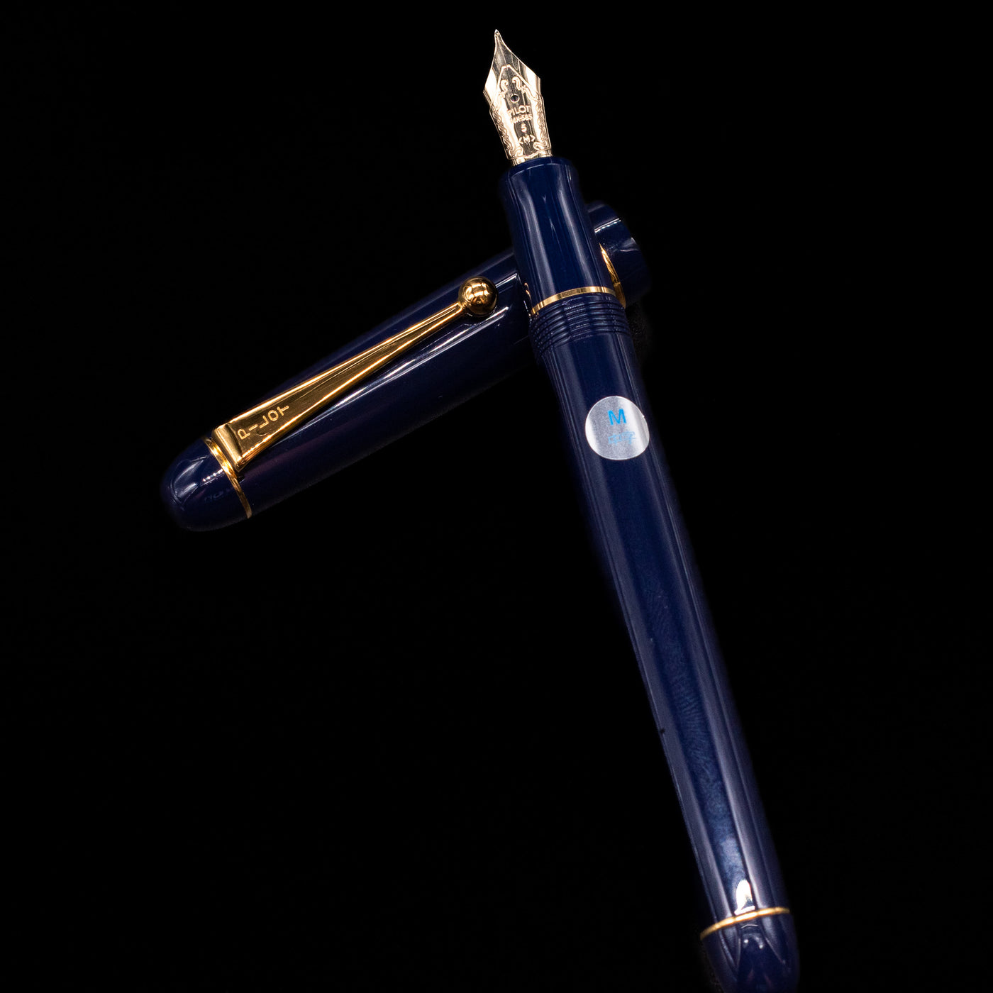 Pilot Custom 74 Dark Blue Fountain Pen - Preowned – Truphae