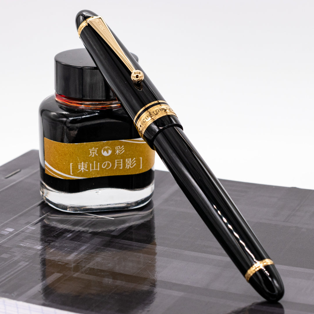 Pilot Custom 743 Fountain Pen - Black – Truphae
