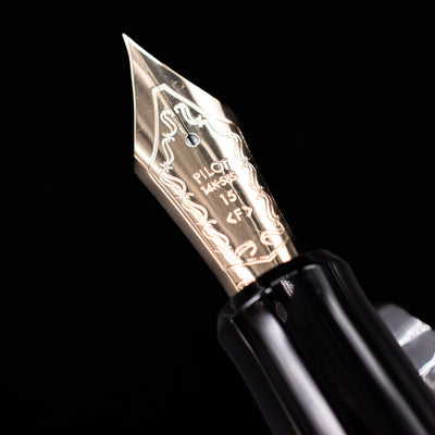 A macro shot of the nib with its intricate detailing and logo engraving for the Pilot Custom 823 Fountain Pen - Clear.
