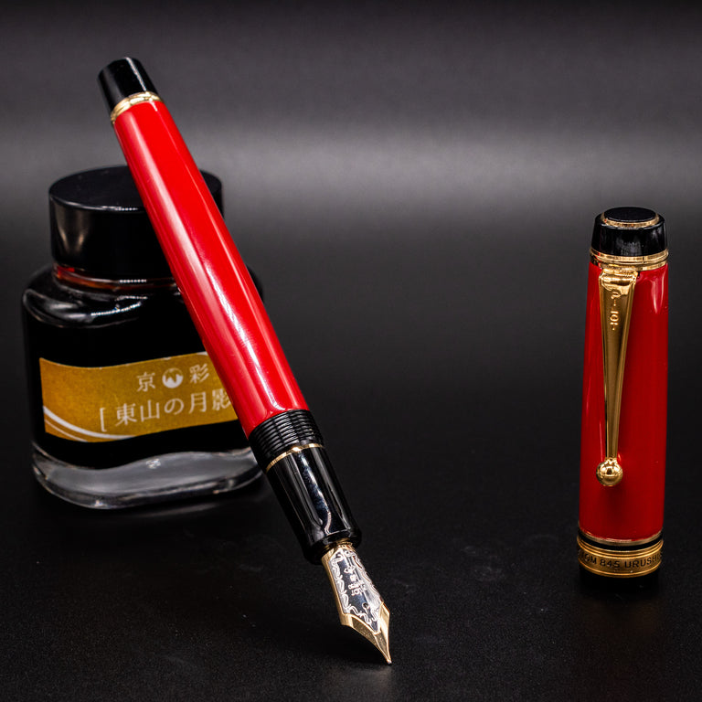 Pilot Custom 845 Fountain Pen - Vermillion – Truphae