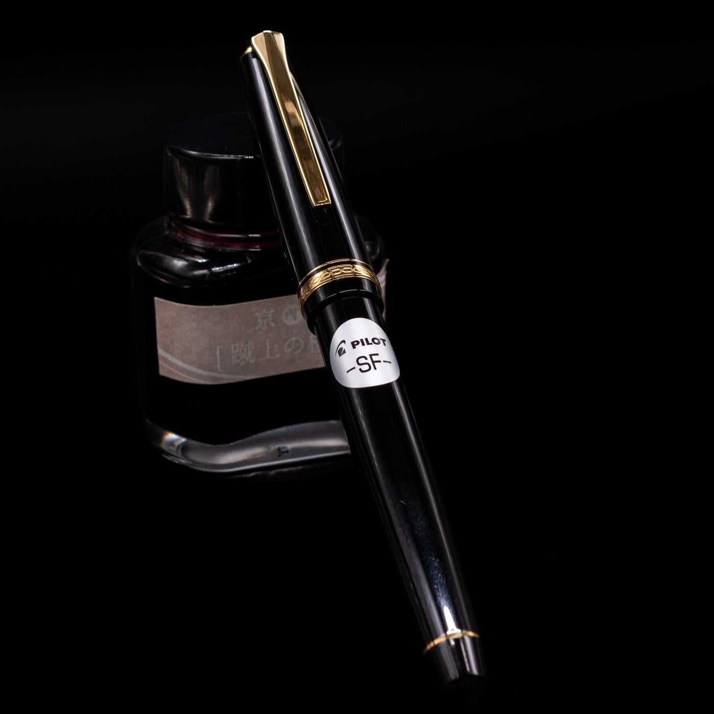 Pilot Falcon Fountain Pen - Black with Gold Trim – Truphae