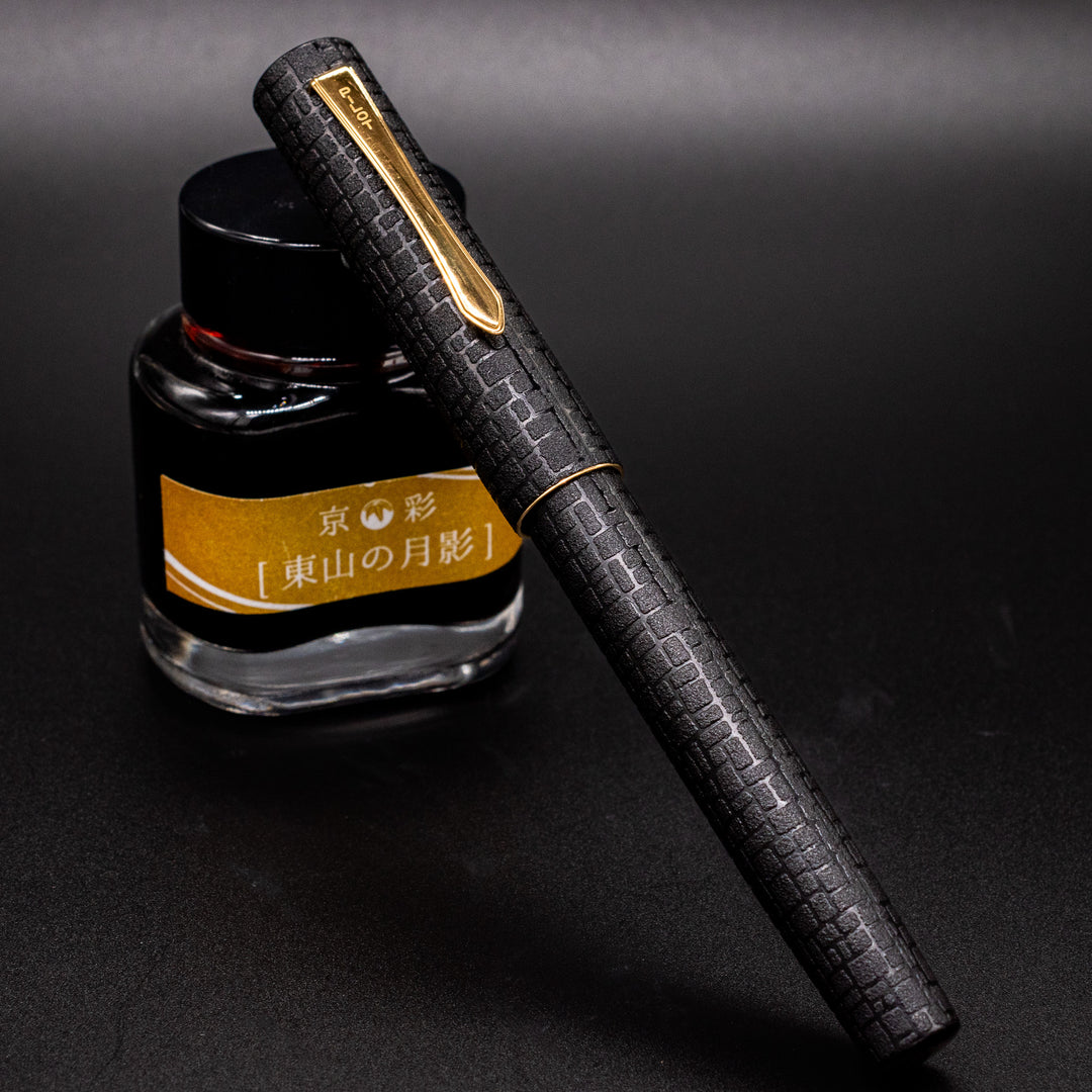 Pilot Ishime Fountain Pen - Black – Truphae