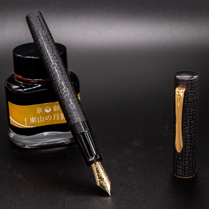 Pilot-Ishime-Urushi-Fountain-