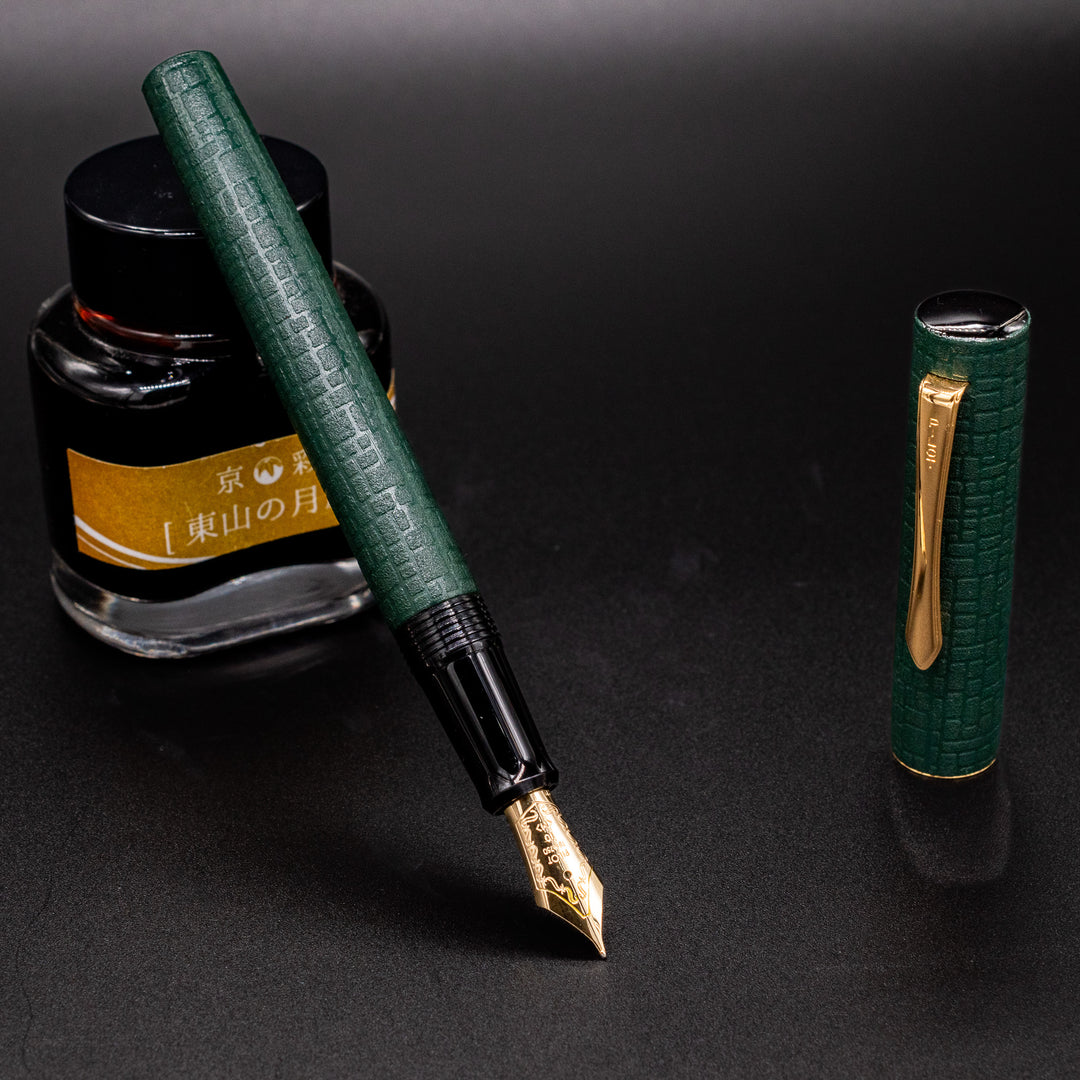 緑色 メタルクリップ 万年筆 NAMIKI PILOT 14k 詳細ページ | 万年筆 ボールペンなど高級筆記具の販売・買取