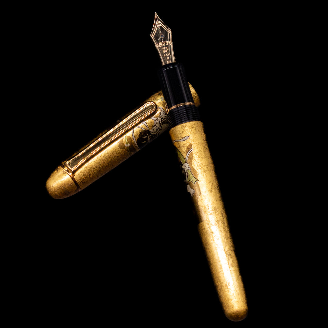 Platinum 3776 Century Kanazawa Haku Fountain Pen - Fujin Raijin