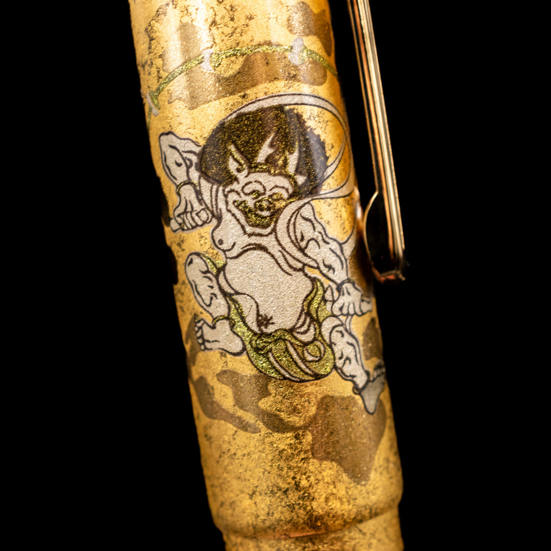 Platinum 3776 Century Kanazawa Haku Fountain Pen - Fujin Raijin