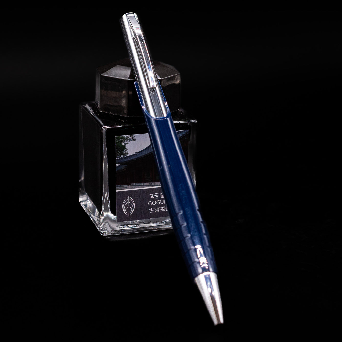 Rotring Initial Mechanical Pencil - Blue – Truphae