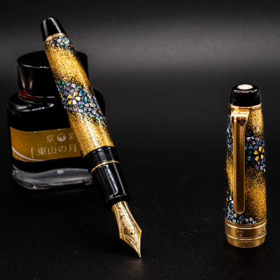 Sailor Professional Gear King of Pens Prime Minister Fountain Pen