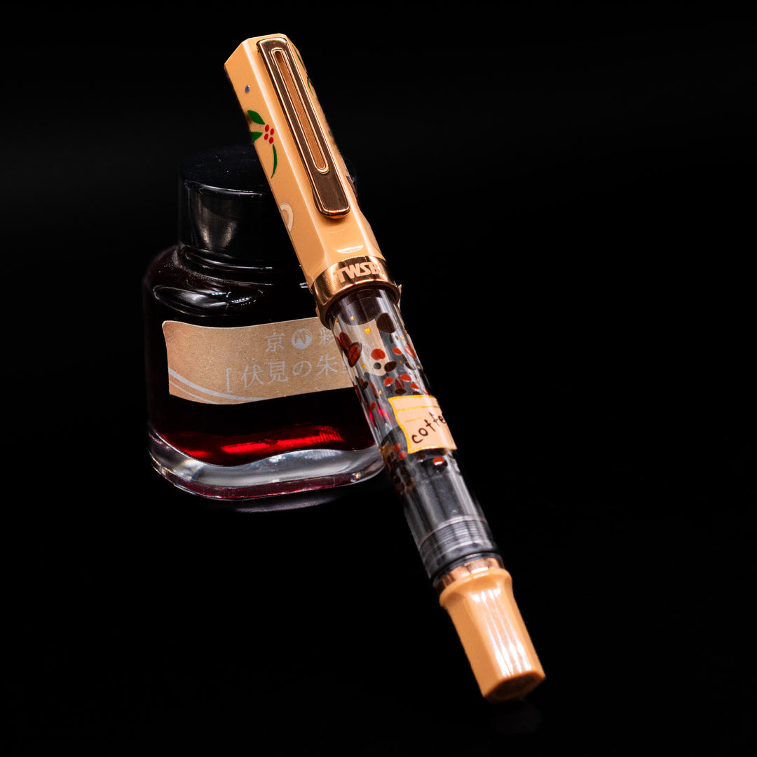 TWSBI Eco Quartier Latin Latte Wajima Maki-e Fountain Pen – Truphae