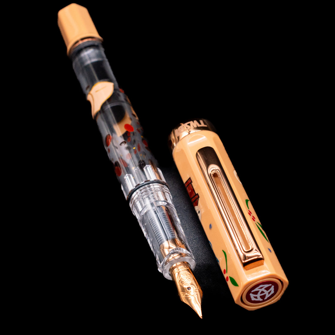 TWSBI Eco Quartier Latin Latte Wajima Maki-e Fountain Pen – Truphae