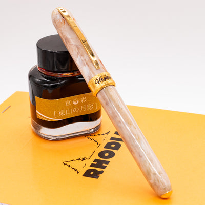 Visconti Comedia Limited Edition Fountain Pen - Virgilio capped