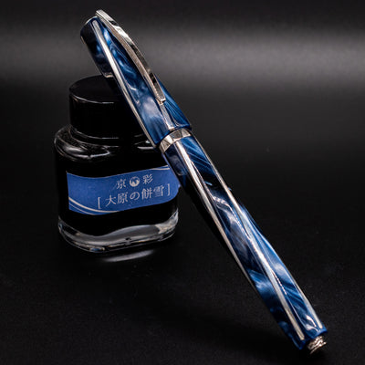 Visconti Divina Elegance Imperial Blue Fountain Pen capped