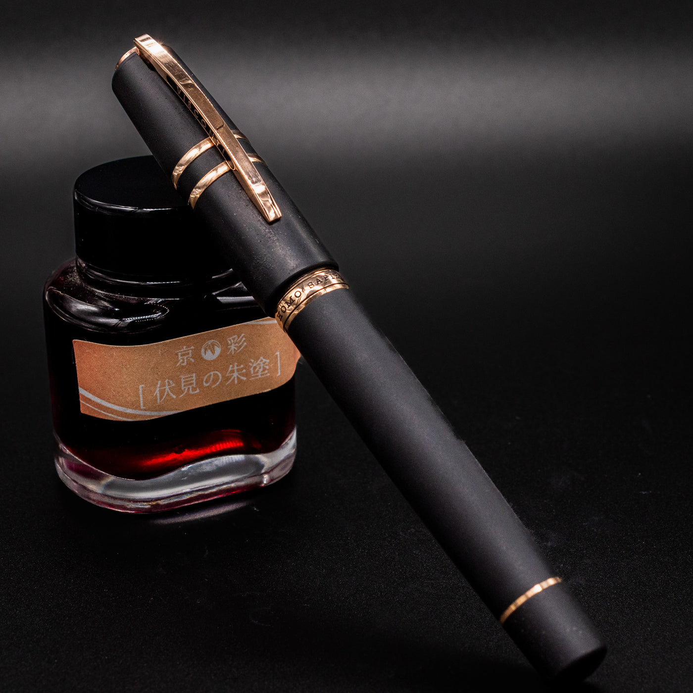 Visconti Homo Sapiens Bronze Age Fountain Pen capped