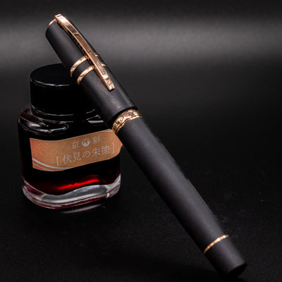 Visconti Homo Sapiens Bronze Age Fountain Pen capped