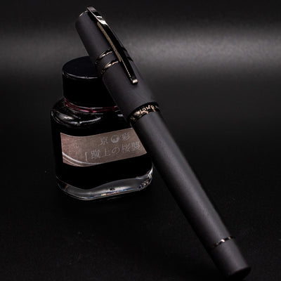 Visconti Homo Sapiens Dark Age Fountain Pen capped