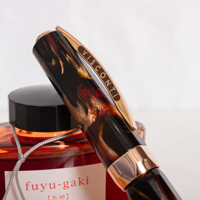 Visconti Opera Master Firestorm Jonathon Brooks Brown Fountain Pen