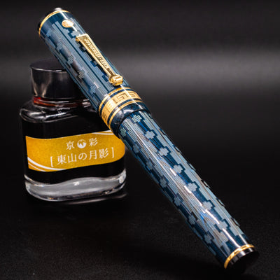 Wahl Eversharp Decoband Ebonite Blue Ripple Chased Fountain Pen capped