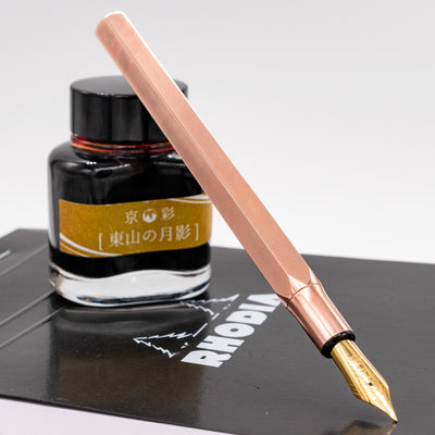 Ystudio Desck Classic Copper Fountain Pen Signature