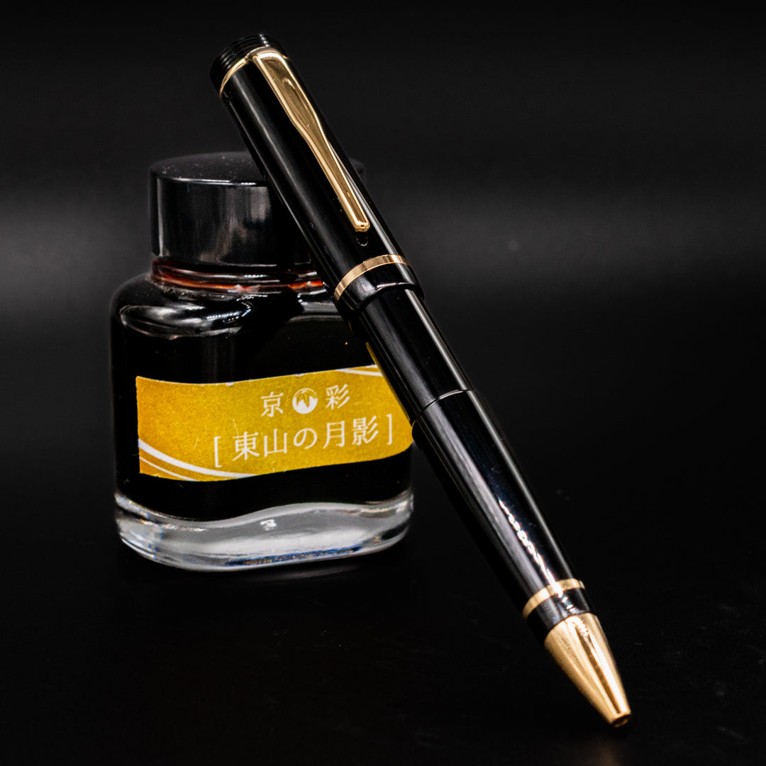 Montblanc 100 Years Anniversary Edition Historical Ballpoint Pen