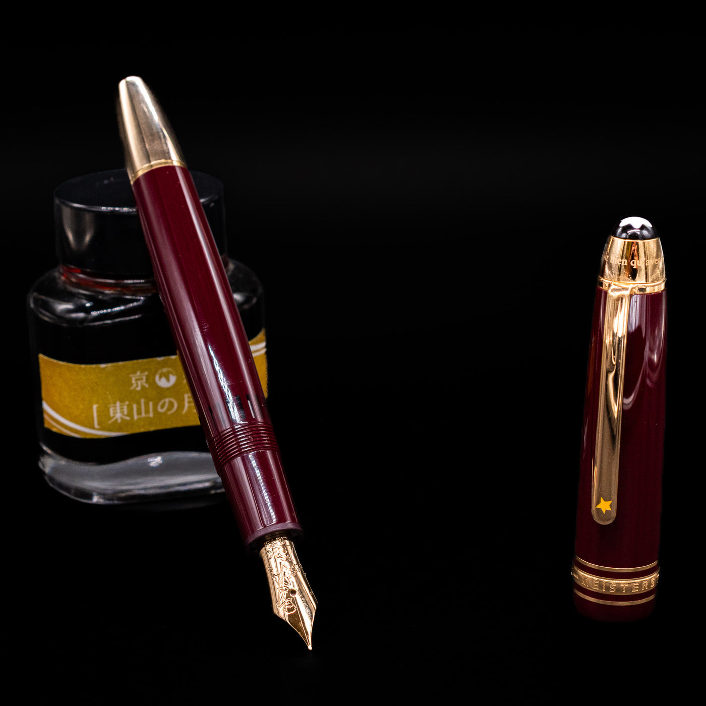 Montblanc Meisterstück Le Petit Prince Planet LeGrand Fountain Pen open with ink bottle in background