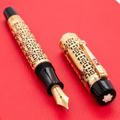 Montblanc Patron of Art Semiramis Fountain Pen black accents