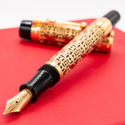 Montblanc Patron of Art Semiramis Fountain Pen engraved nib