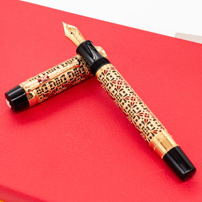 Montblanc Patron of Art Semiramis Fountain Pen gold