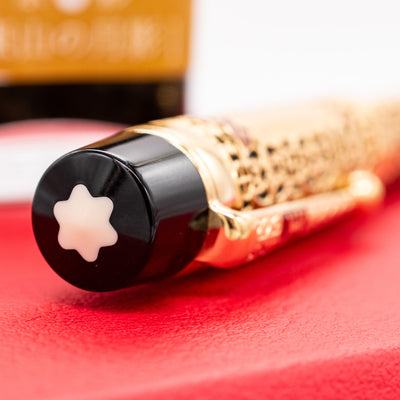 Montblanc Patron of Art Semiramis Fountain Pen star emblem
