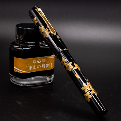 Namiki Chinkin Yukari Cherry Blossoms Fountain Pen capped