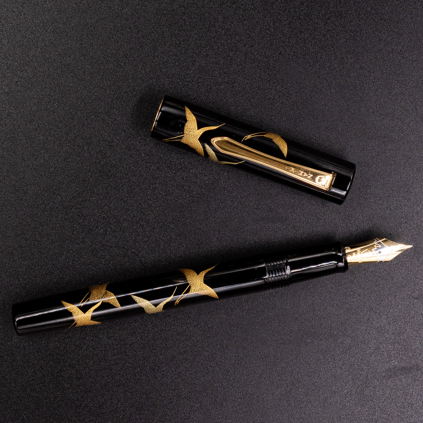 Namiki Chinkin Yukari Crane Fountain Pen black maki-e