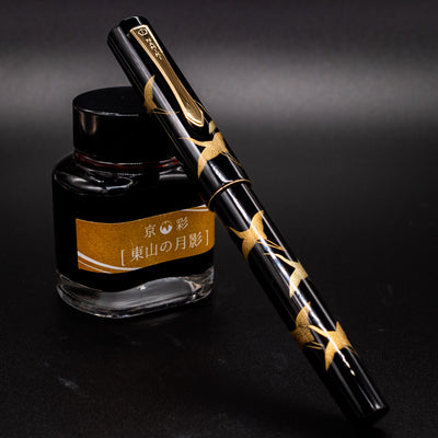 Namiki Chinkin Yukari Crane Fountain Pen capped