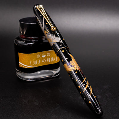 Namiki Nippon Art Fountain Pen - Golden Pheasant capped