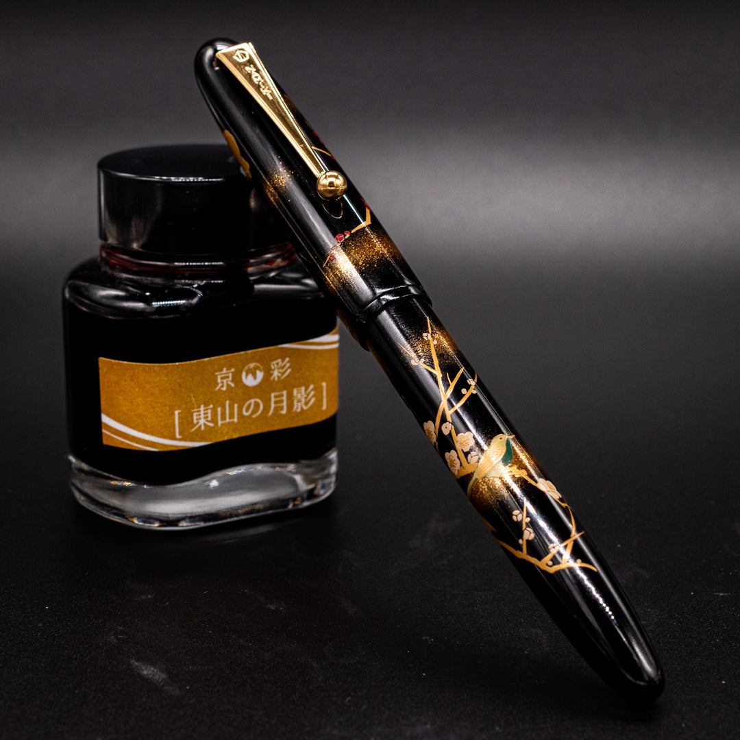 Namiki Yukari Maki-e Fountain Pen - Apricot Tree and Warbler – Truphae