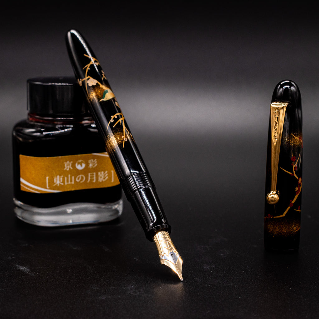 Namiki Yukari Apricot Tree and Warbler Fountain Pen – Truphae
