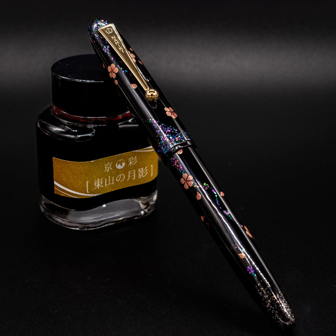 Namiki Yukari Maki-e - Cherry Blossoms at Night Fountain Pen – Truphae