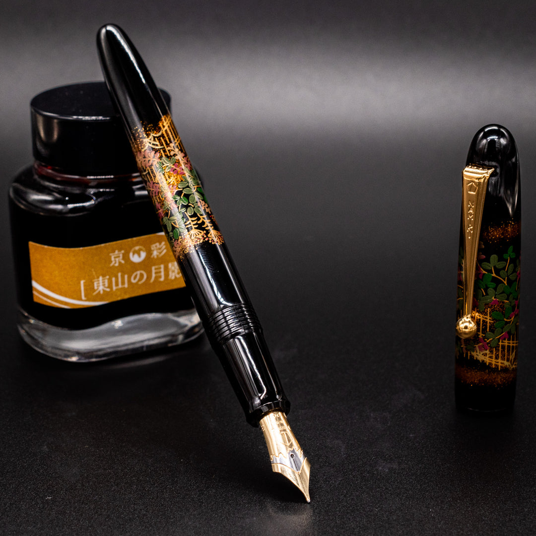 Namiki Yukari Maki-e Flower Fence Fountain Pen – Truphae