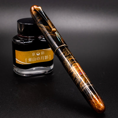 Namiki Yukari Royale Night Scene of Pavilion Fountain Pen capped