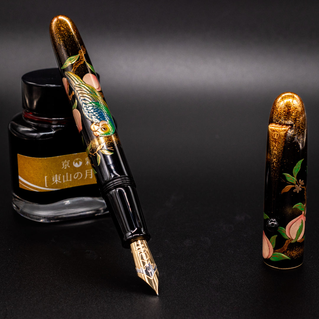 Namiki ユカリ 鳩と柿(Pigeon and Persimmon)万年筆 namiki-yukari-royale-parrot-