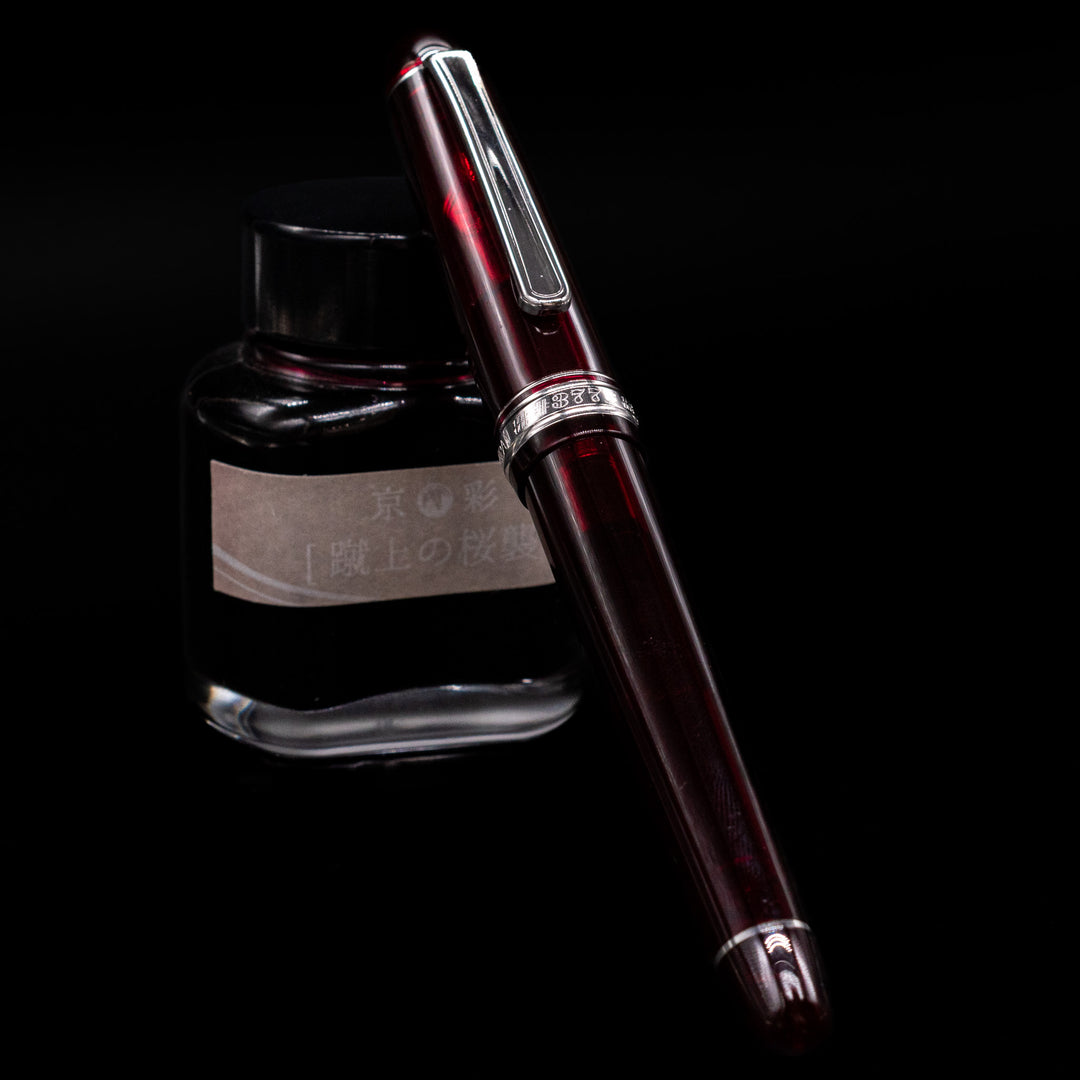 Platinum 3776 Century Fountain Pen - Bourgogne & Rhodium – Truphae