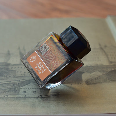 ink bottle