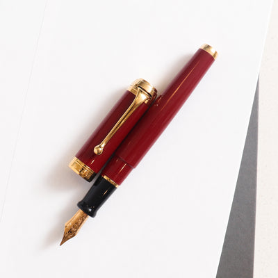 Aurora Talentum Burgundy & Gold Fountain Pen