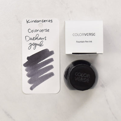 Colorverse Daehan Jeguk