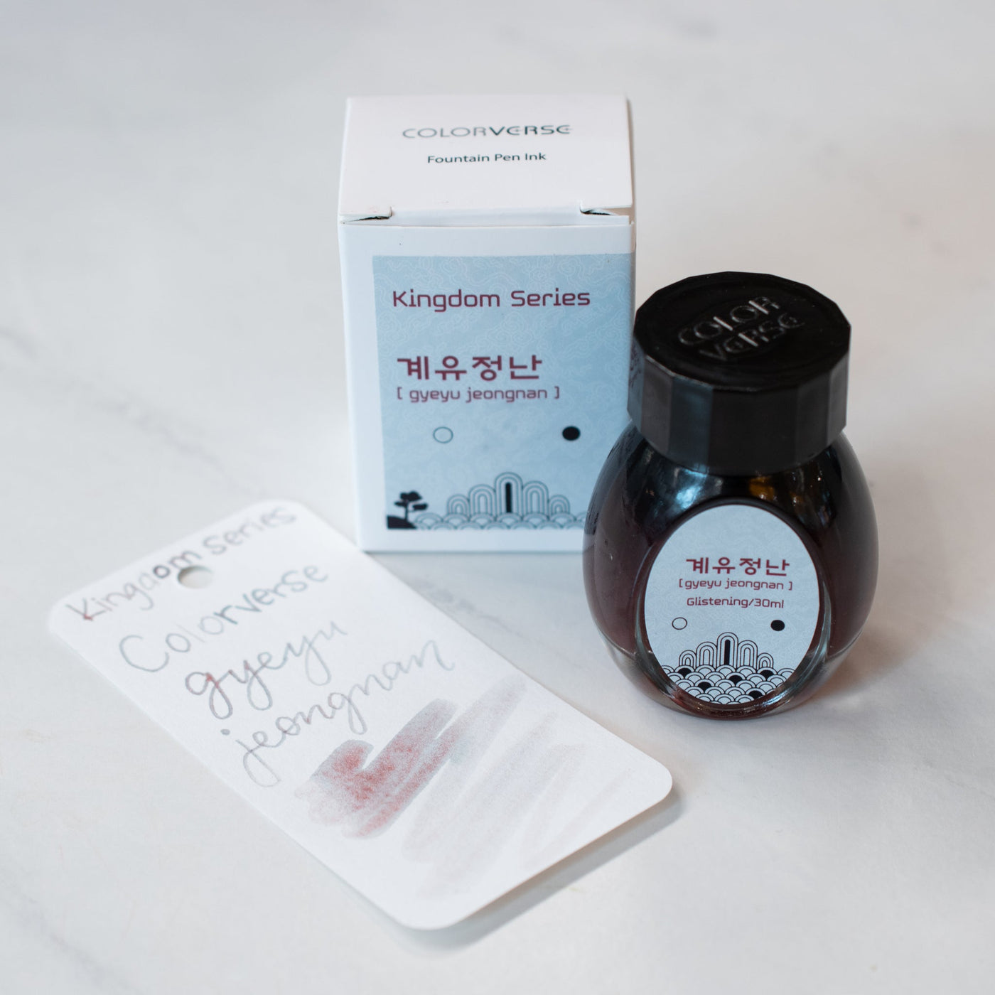 Colorverse Kingdom Series Gyeyu Jeongnan Ink Bottle