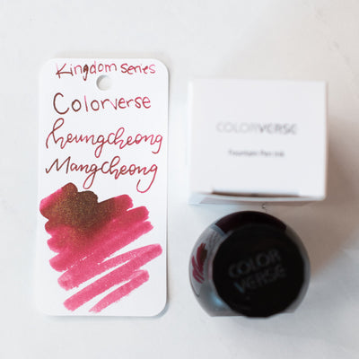 Colorverse Kingdom Series Heungcheong Mangcheong Ink 30mL Glass Bottle