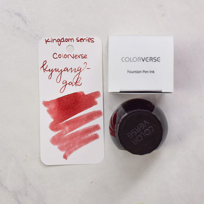 Colorverse Kyujang Gak