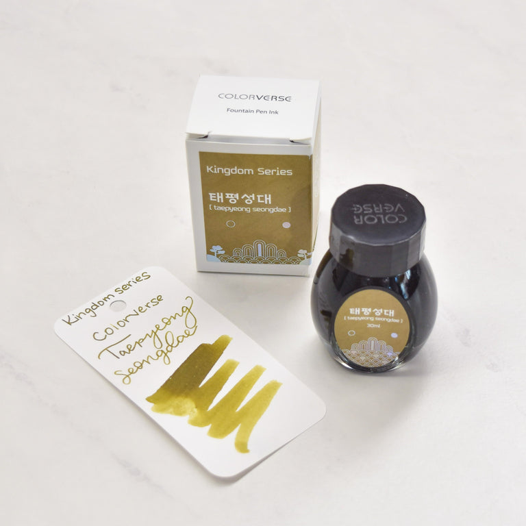 再入荷アイテム Colorverse-Kingdom-Series- ルアー・フライ