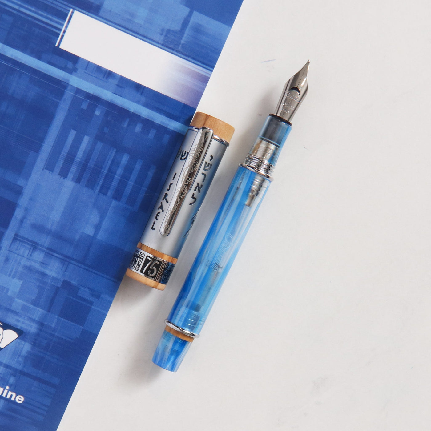 Conklin Israel 75 Limited Edition Fountain Pen Blue and Brown